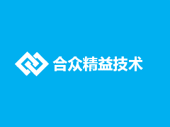 3A合众精益技术——铝合金精益管应用 