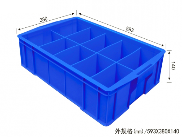 塑料周转箱-分格箱系列